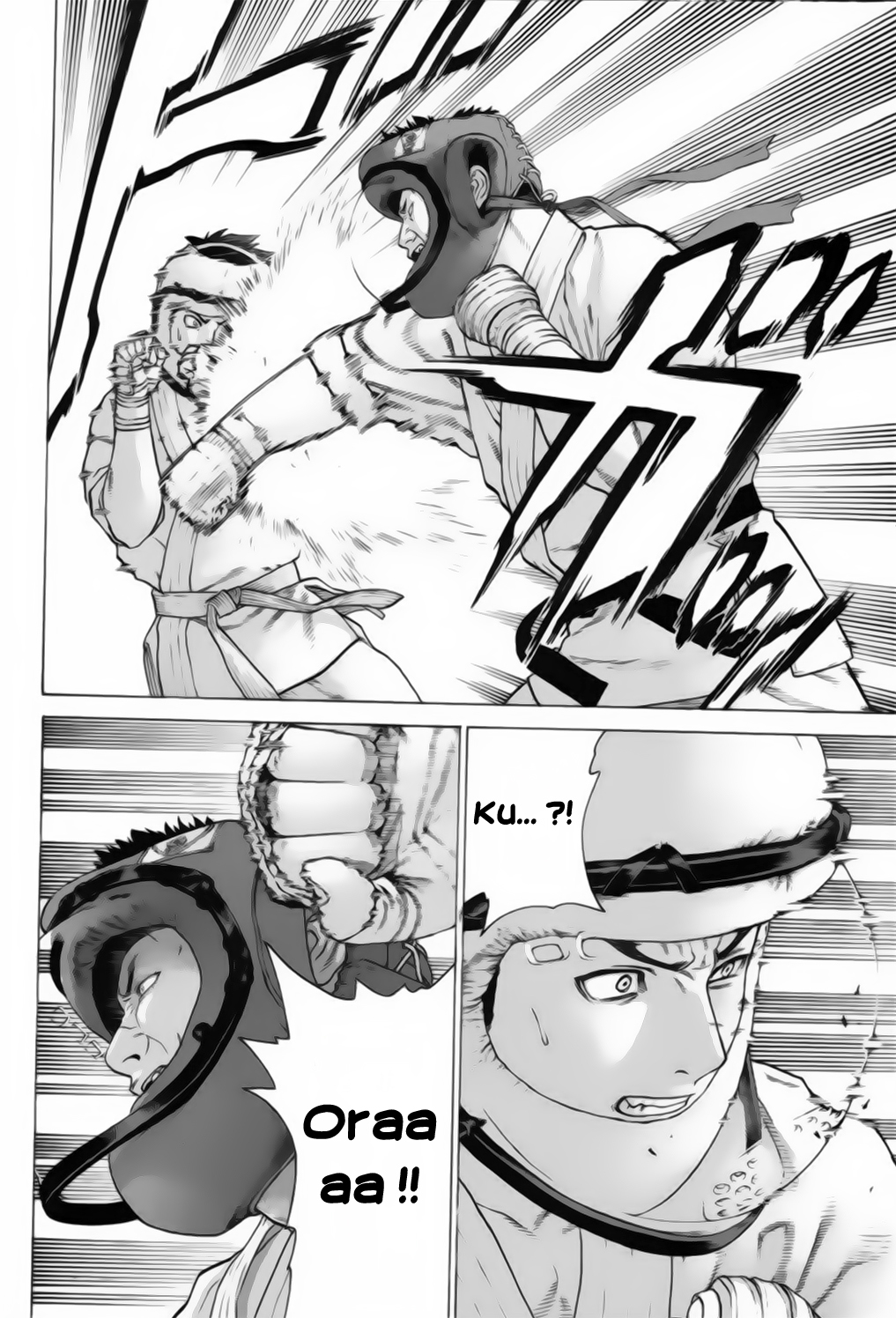 img Karate Shoukoushi Kohinata Minoru 12